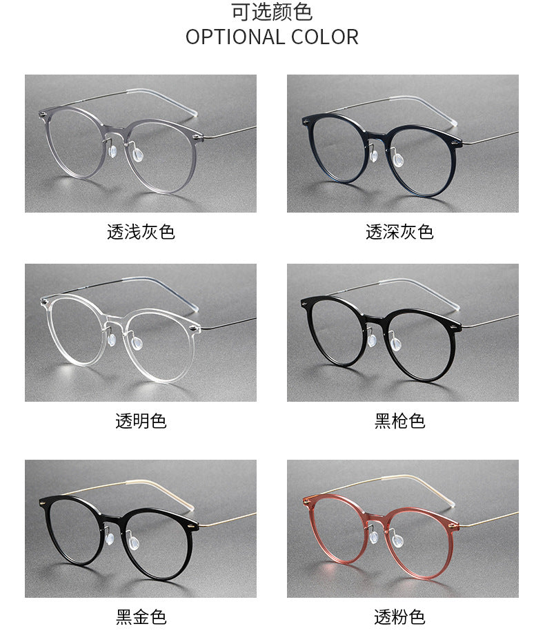 Black Round Eyeglasses Timeless Acetate & Gold Titanium Design