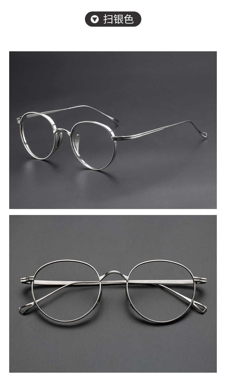 Oval pure titanium wide rim retro glasses frame