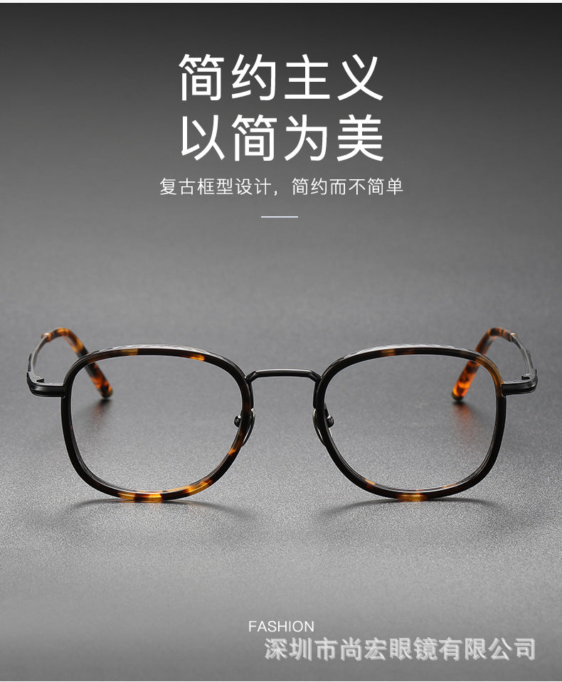 Full-frame square eyeglass frames for larger faces