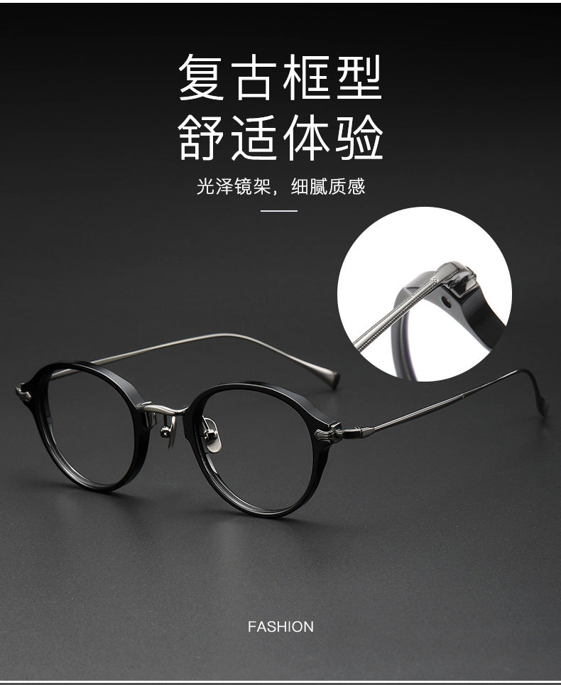 Candy Colors Tortoiseshell Round Titanium Eyeglasses