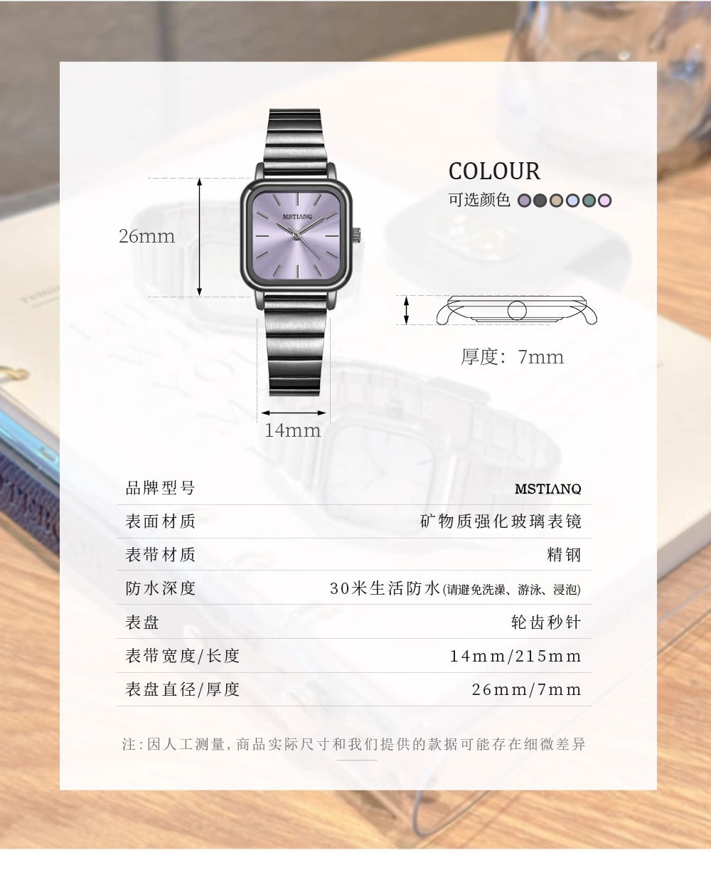 Bamboo-shaped strap artistic square dial women's watch