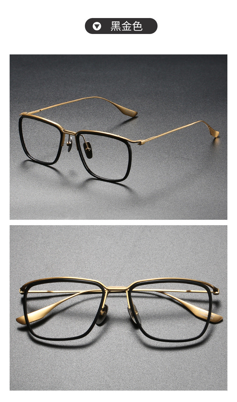 Square Stylish Business Eyeglasses