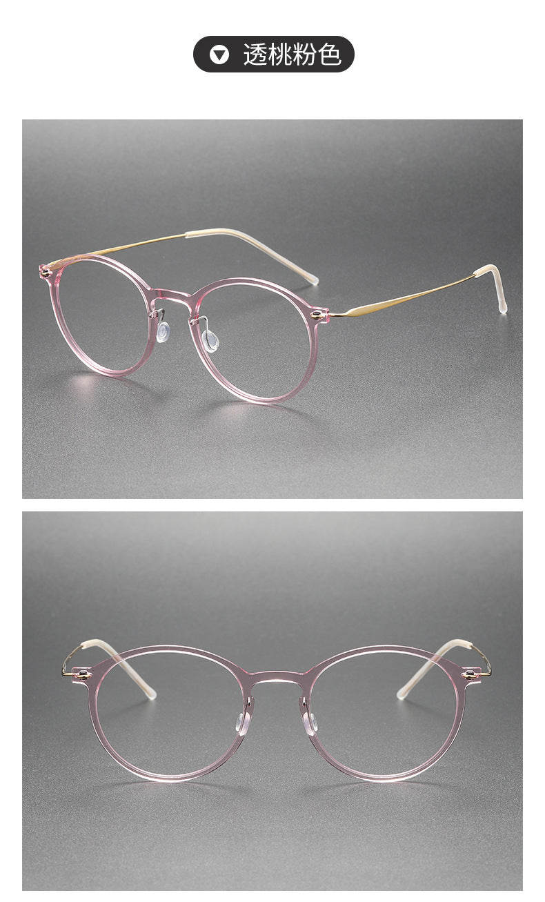 Clear Round Eyeglasses with Titanium Temples