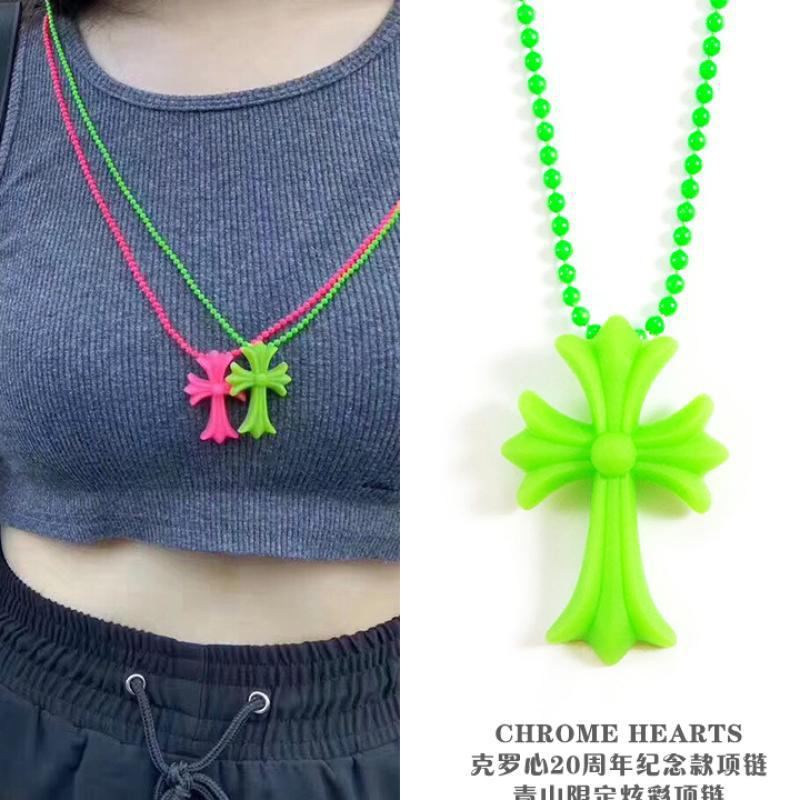 Chrome Hearts colorful necklace