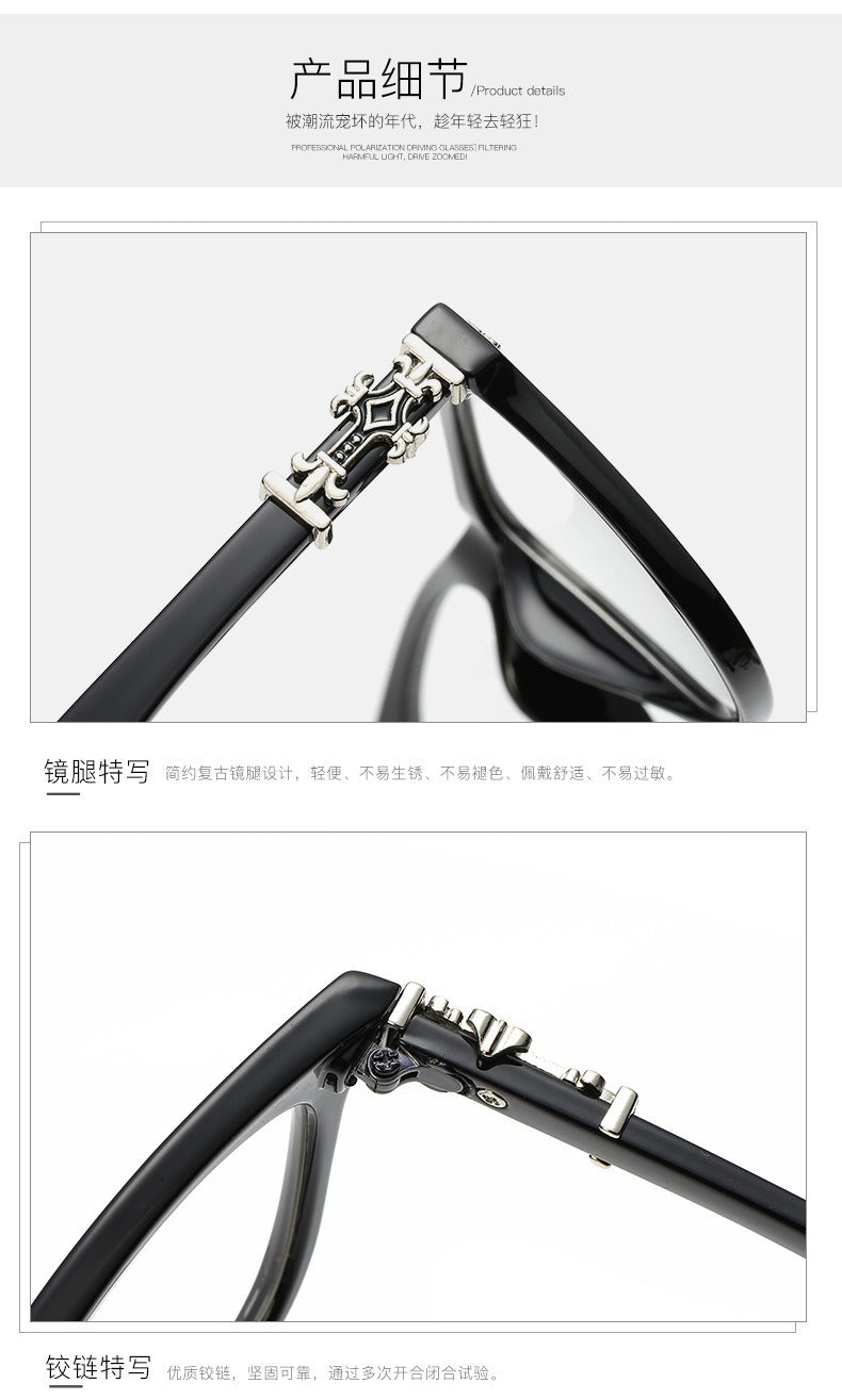 Trendy thick-rimmed non-prescription large-framed eyeglasses