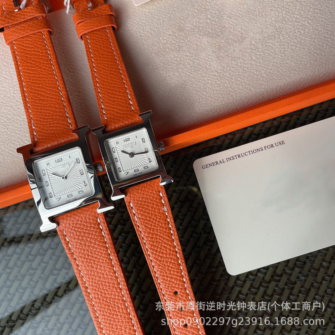 H shaped Fashionable and Simple Watch