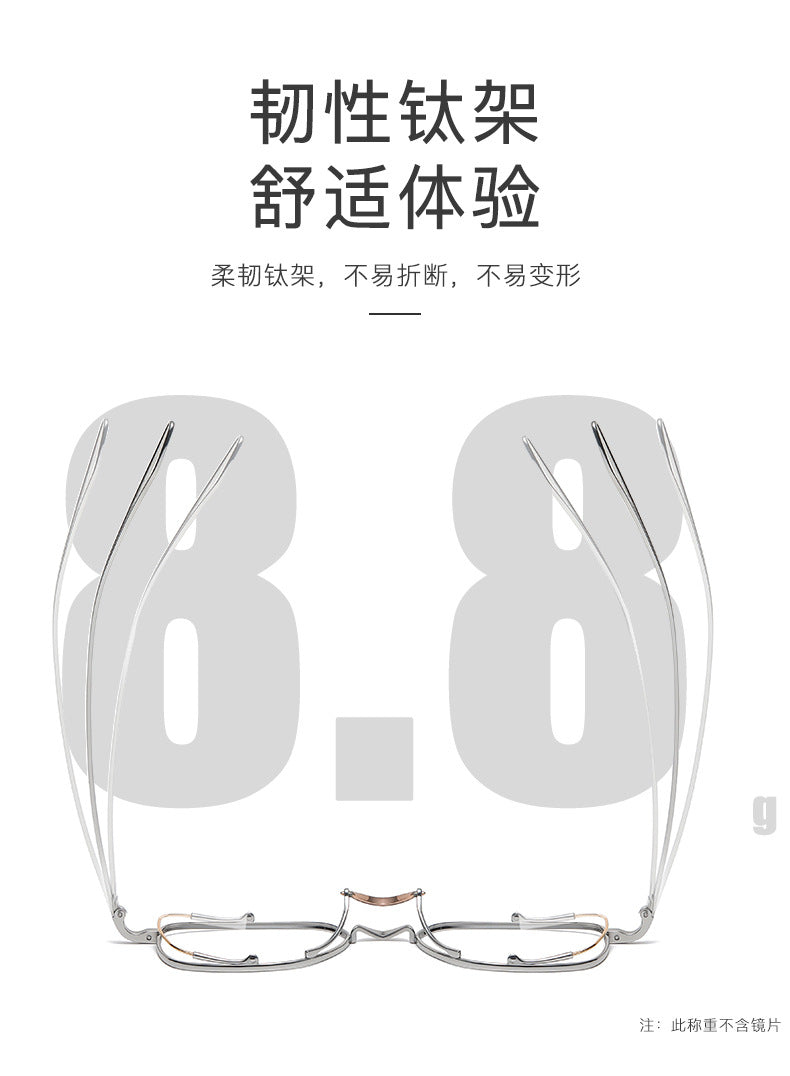 Trendy Design Handcrafted Titanium Eyeglass Frames