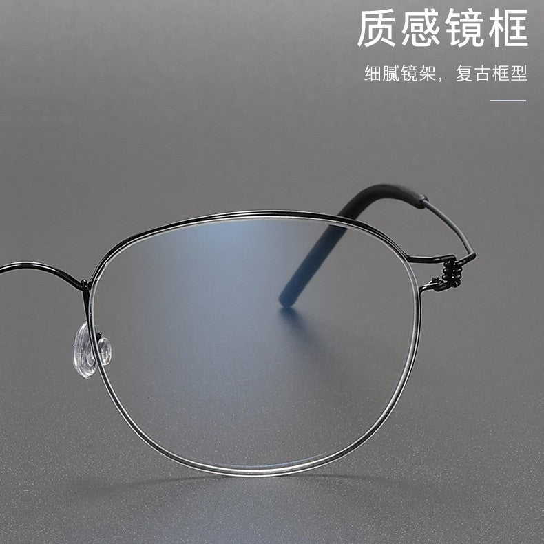 Artistic retro oval full-rimmed glasses frames