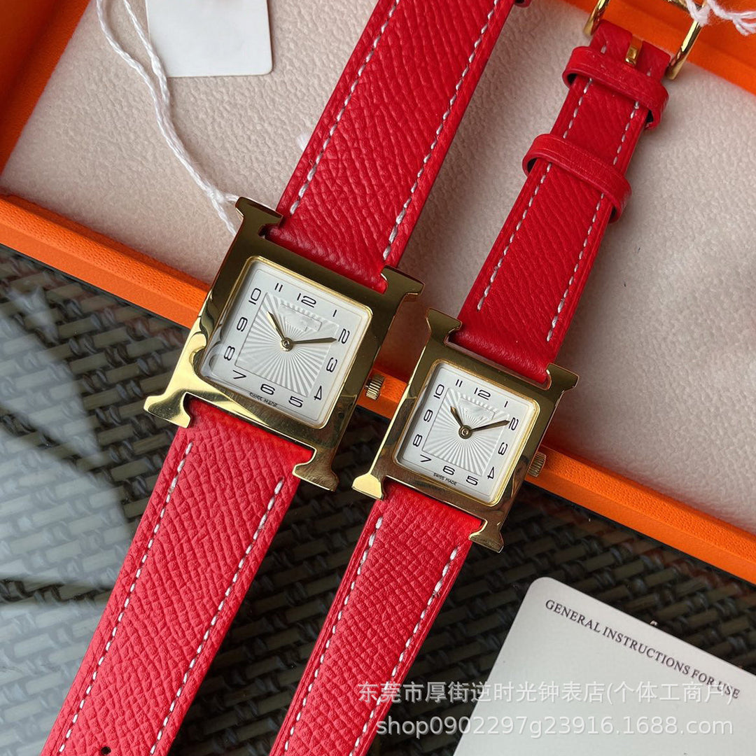 H shaped Fashionable and Simple Watch