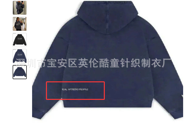 For the Culture Rhinestone and Letter Print Hooded Sweatshirt