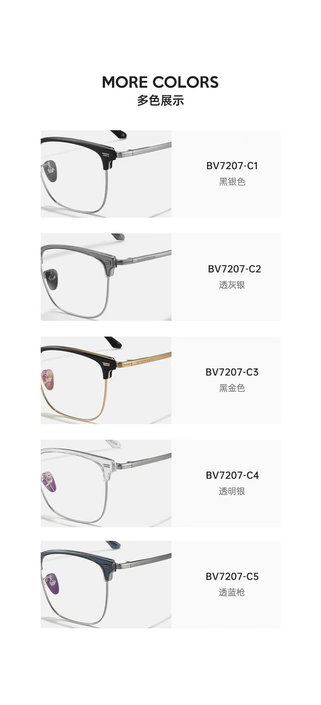 Business Eyebrow Frame Prescription Glasses