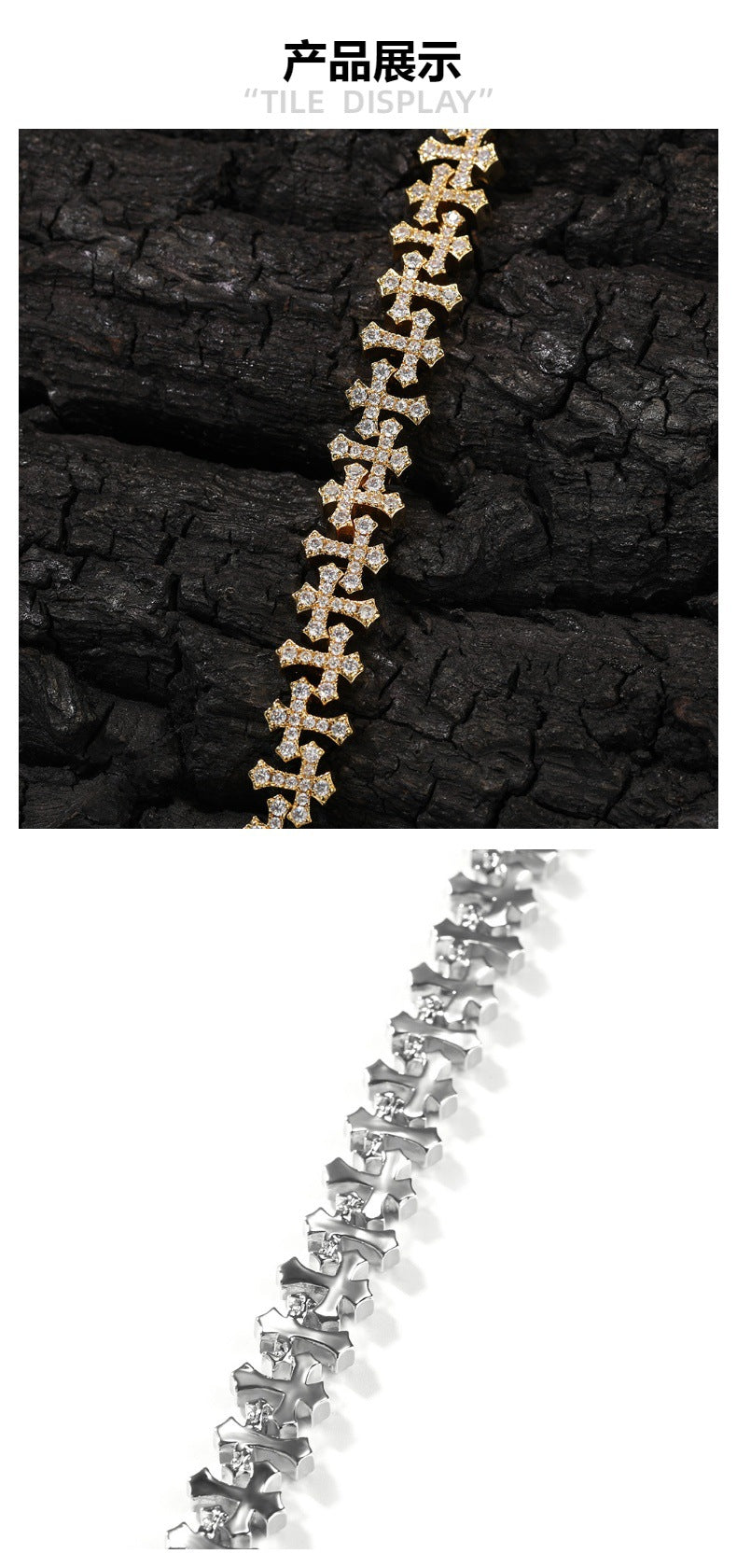 Copper cross bracelet with zircon inlay, 11.5mm