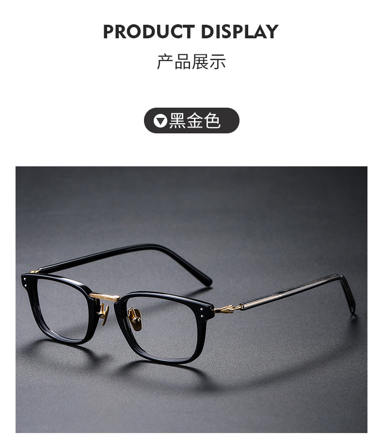 Small square retro eyeglass frames