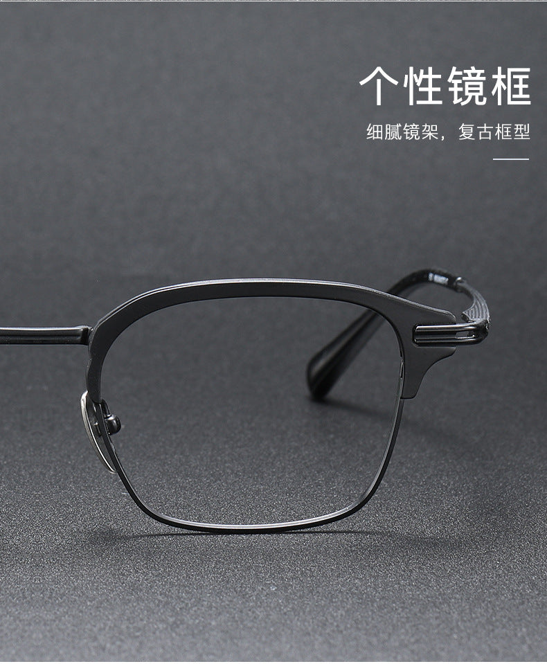 Square-frame business glasses made of pure titanium