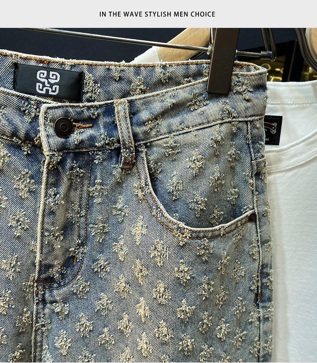 Loose Straight Leg Ripped Jacquard Five-Point Shorts