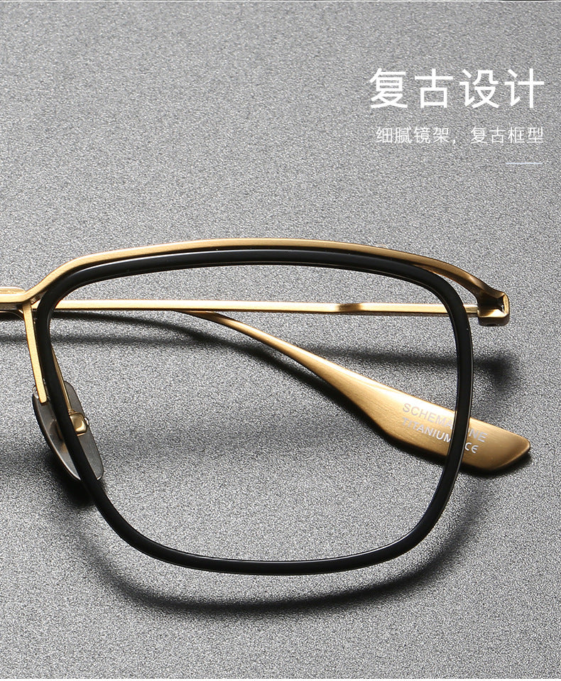 Square Stylish Business Eyeglasses