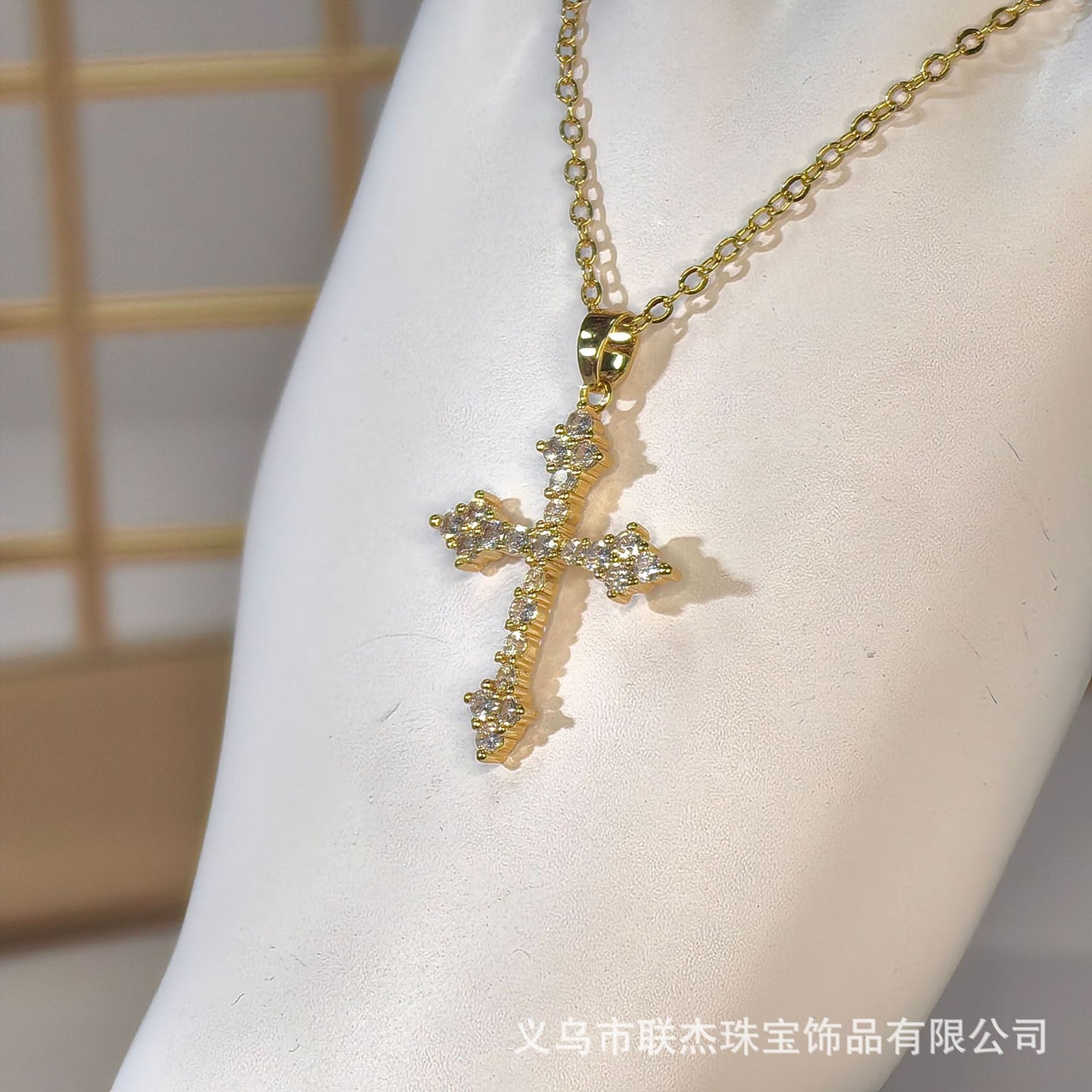 Diamond Cross Hip-Hop Necklace