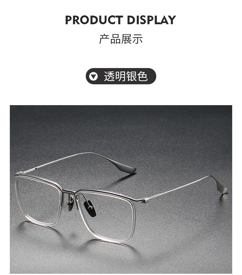 Square Stylish Business Eyeglasses