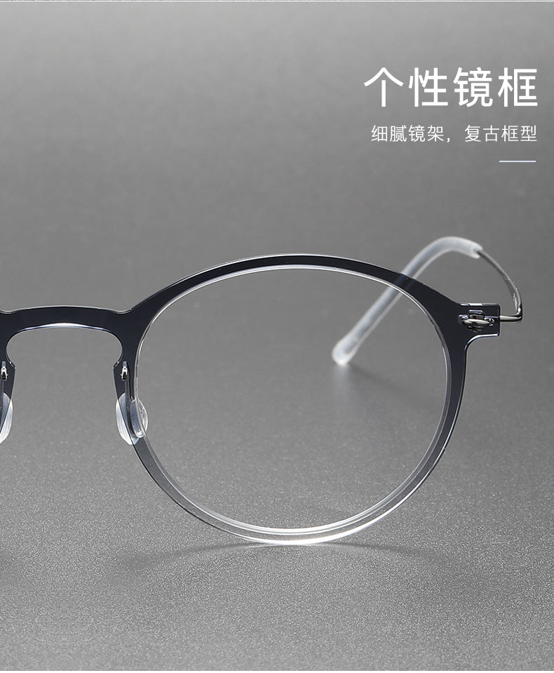 Clear Round Eyeglasses with Titanium Temples