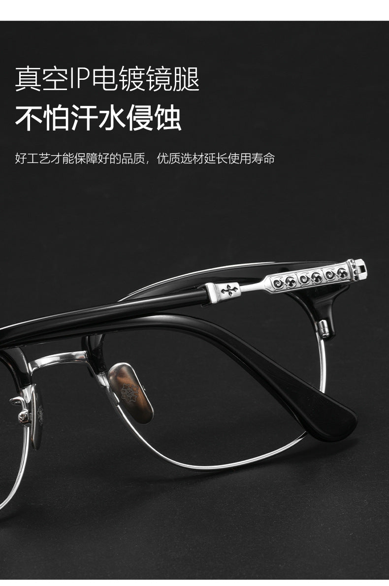 Trendy eyebrow pure titanium eyeglass frame