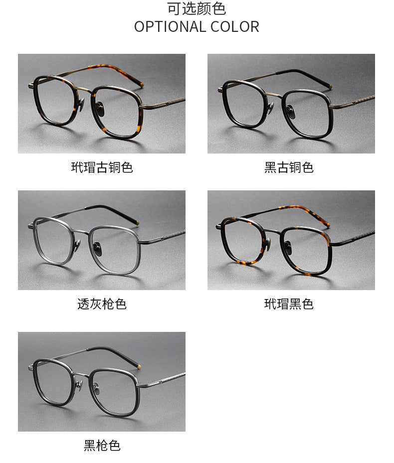 Full-frame square eyeglass frames for larger faces