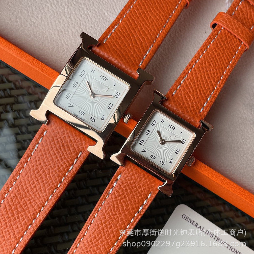 H shaped Fashionable and Simple Watch