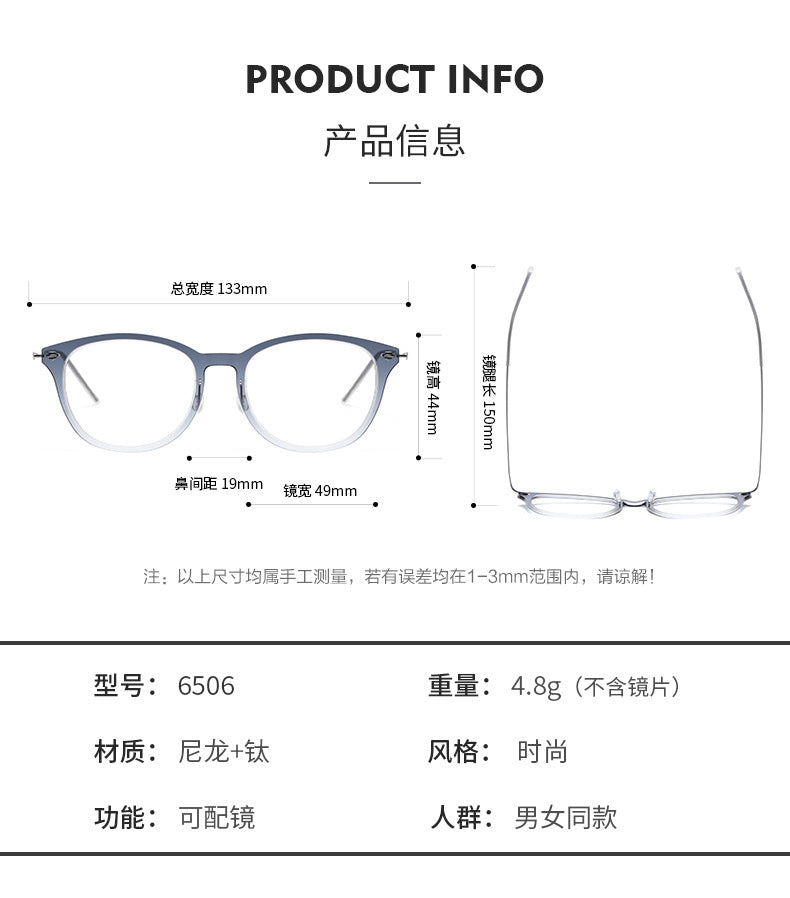 Gradient retro oval frame for slimming faces