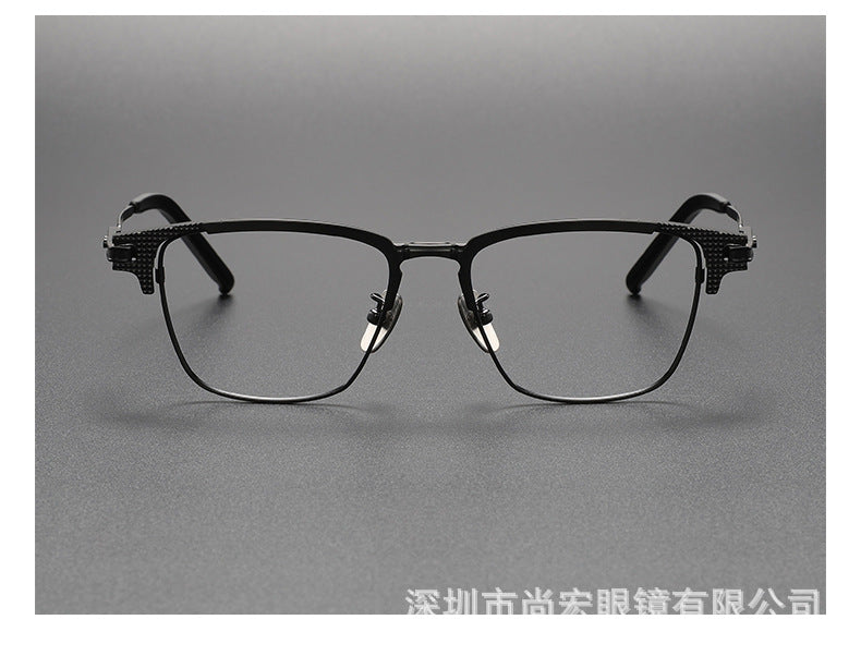 Business Full-Rim Pure Titanium Eyebrow Glasses Frame