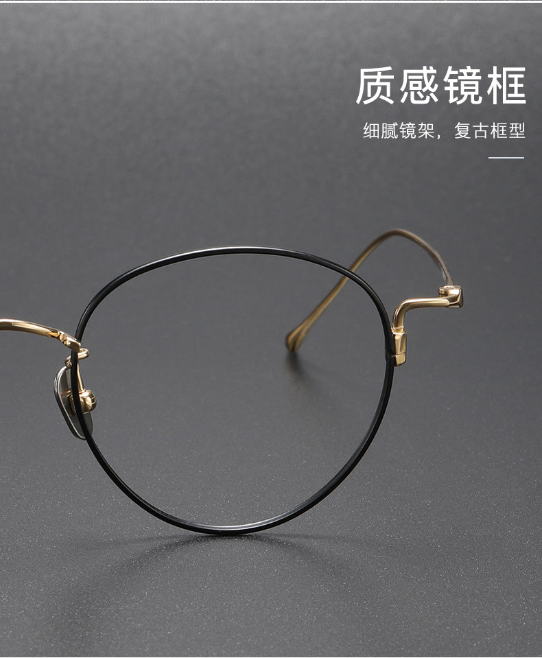 Oval pure titanium retro eyeglass frames