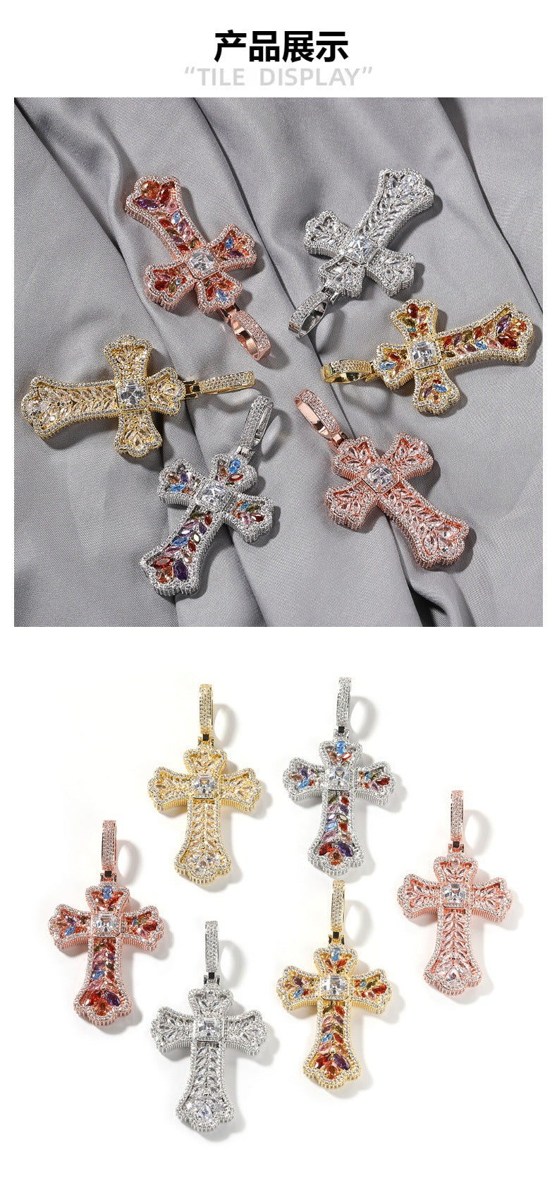 Hip-hop full diamond colorful wheat ear cross pendant