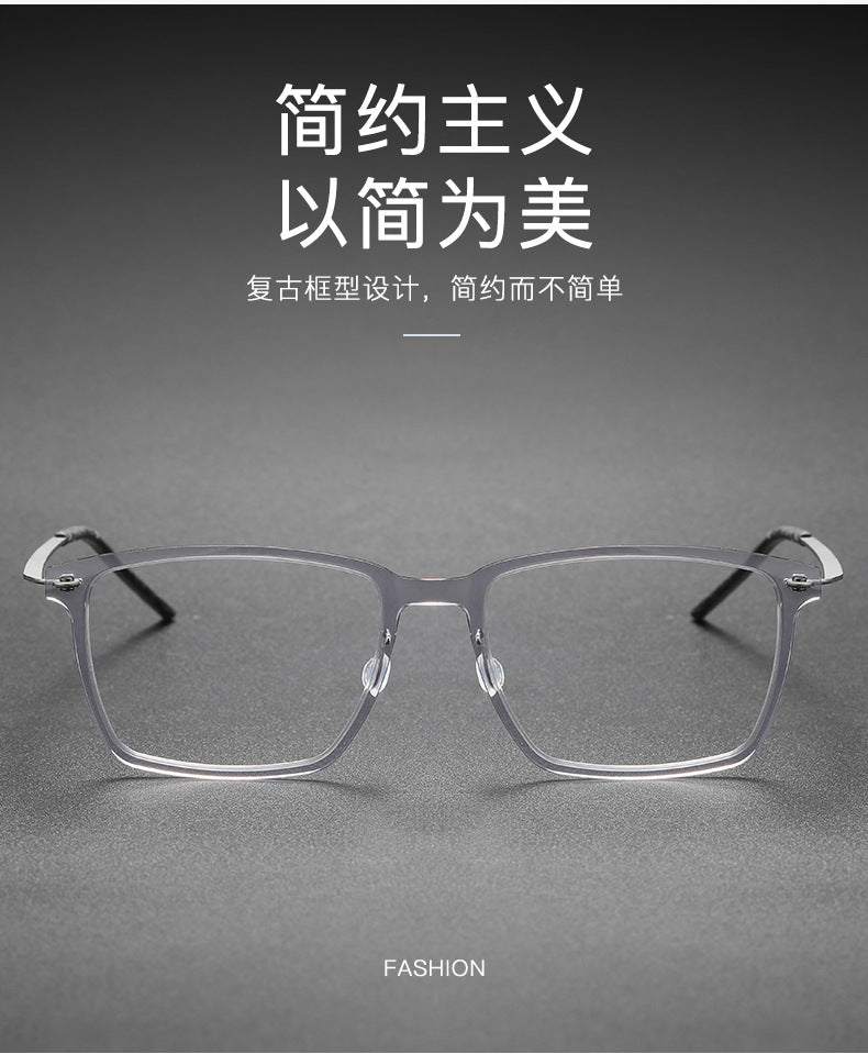 Slimming nylon frames pure titanium glasses