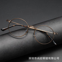 Retro Round Glasses Black Metal Optical Eyewear