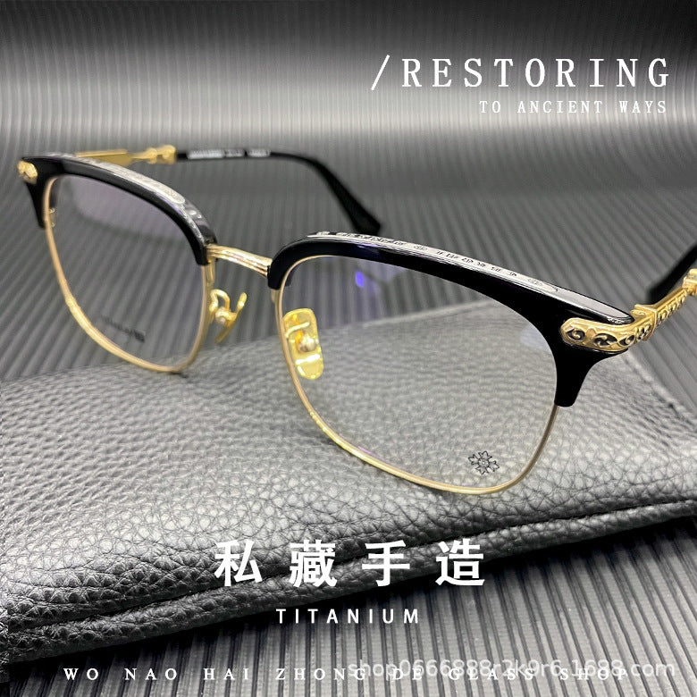 Chrome Hearts Large Frame Titanium Frame Semi-Rim Eyeglasses