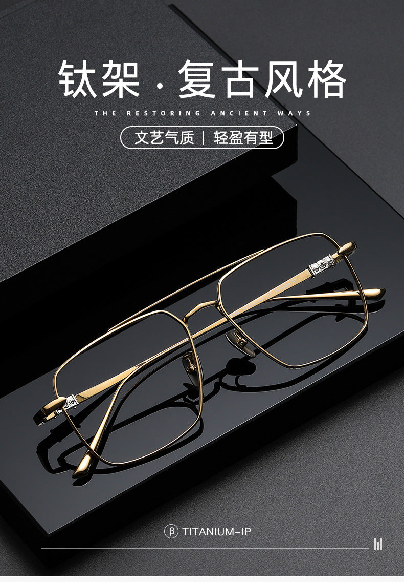 Chrome Hearts large-frame double-bridge eyeglasses