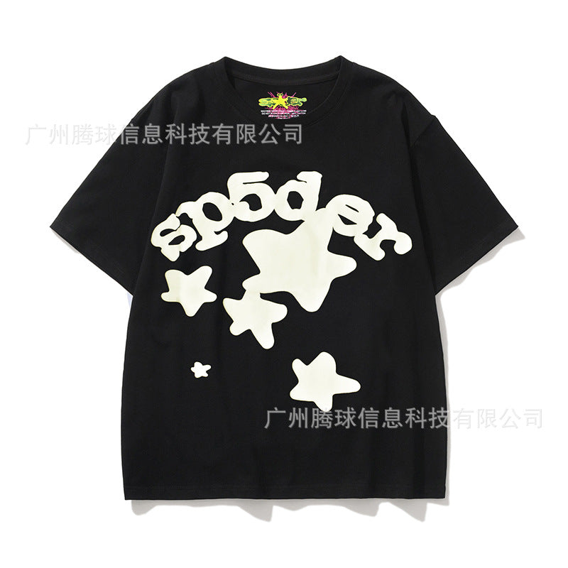 Sp5der short-sleeved foam letter T-shirt