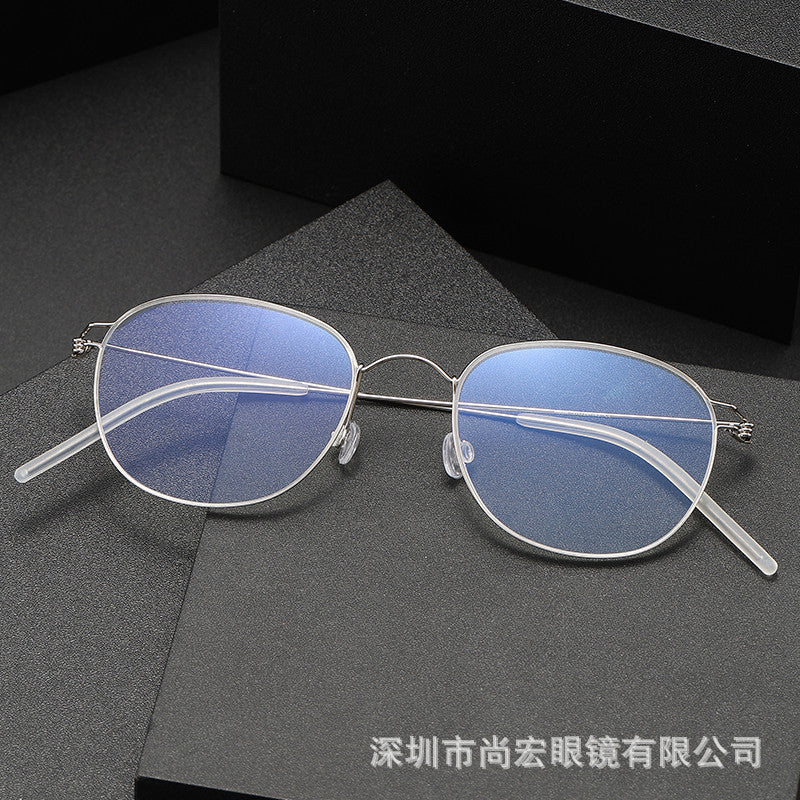 Artistic retro oval full-rimmed glasses frames