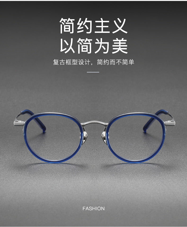Mixed-Color Pure Titanium Eyeglass Frames