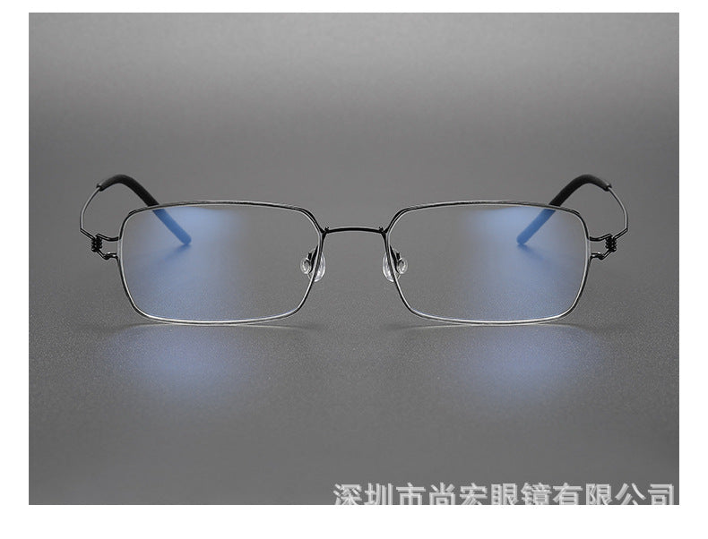 Screwless design square frame retro thin rimmed glasses