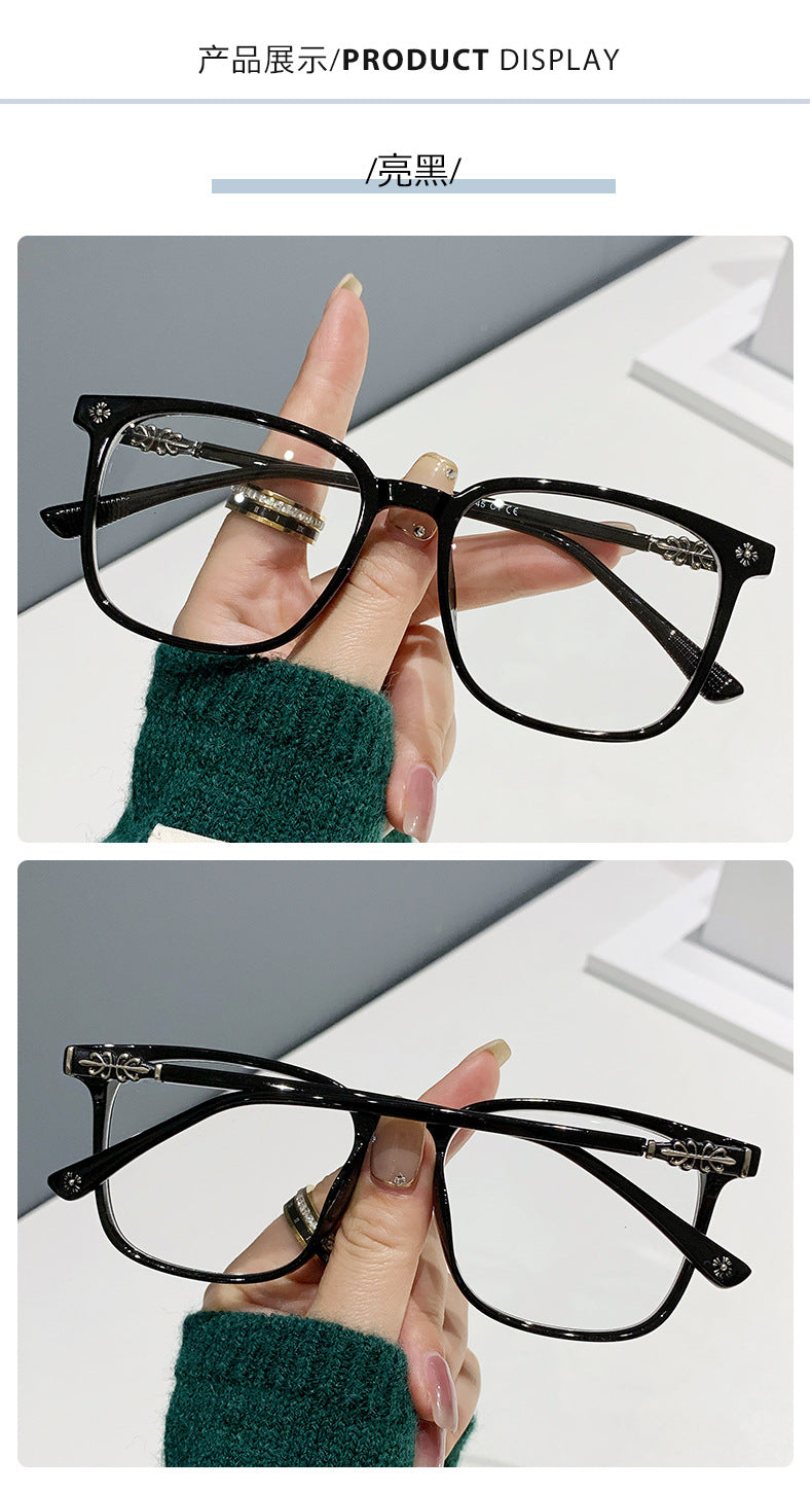 TR Blue Light Blocking Glasses
