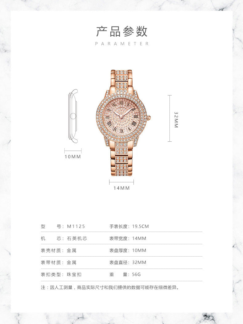 Women's Watch with Roman Numerals and Full Diamond Dial