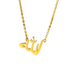 Arabic Symbol Pendant Hip Hop Necklace