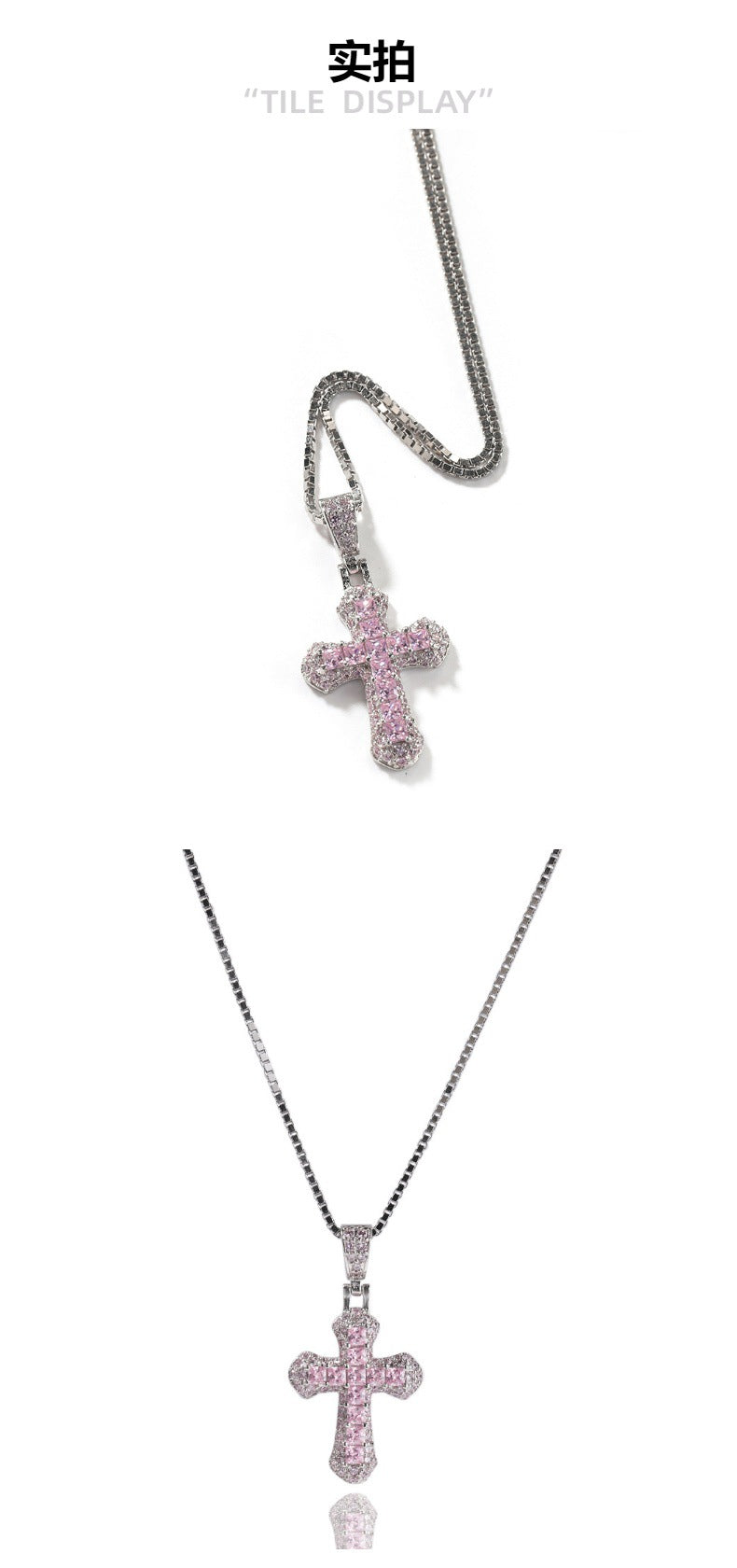 Gold-plated, diamond-encrusted mini cross necklace