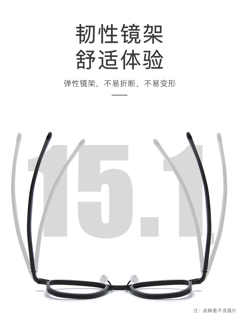 Square retro eyeglass frames for larger faces