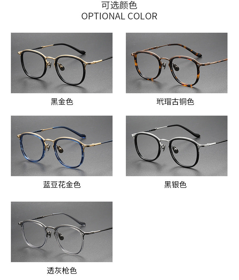 Retro Pure Titanium Acetate Round Frame Glasses
