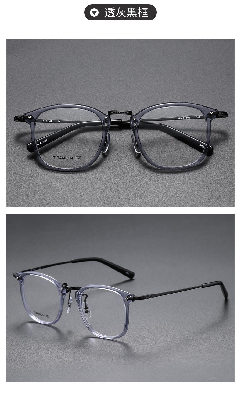 Square retro acetate titanium frame eyeglasses