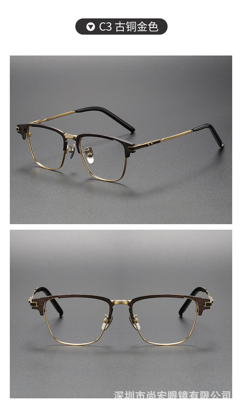 Business Full-Rim Pure Titanium Eyebrow Glasses Frame
