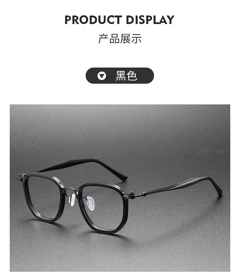 Square retro eyeglass frames for larger faces