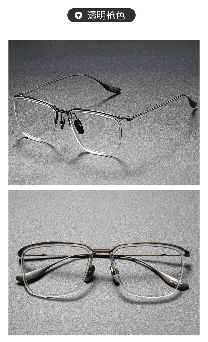 Square Stylish Business Eyeglasses
