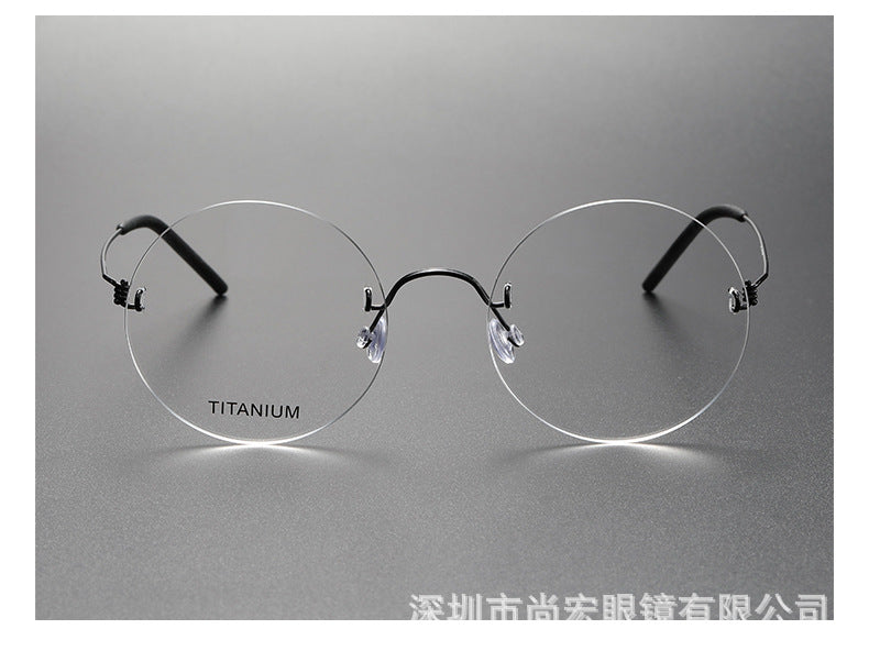 Rimless Round Large Frame Stainless Steel Glasses