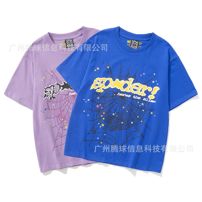 Sp5der short-sleeved foam letter T-shirt